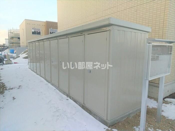 その他