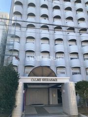 カルム白鷺の外観画像