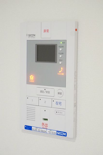 セキュリティ