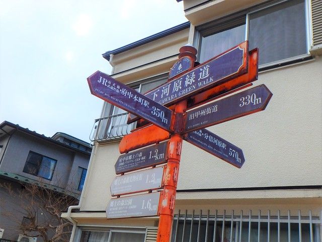 近くに施設あり