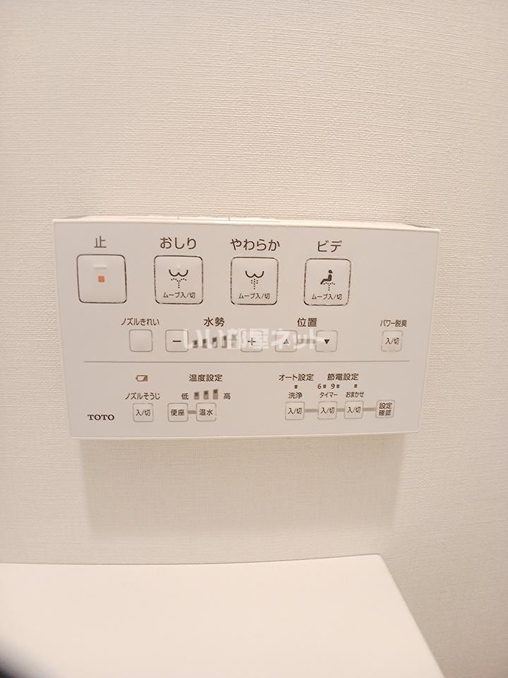 トイレ