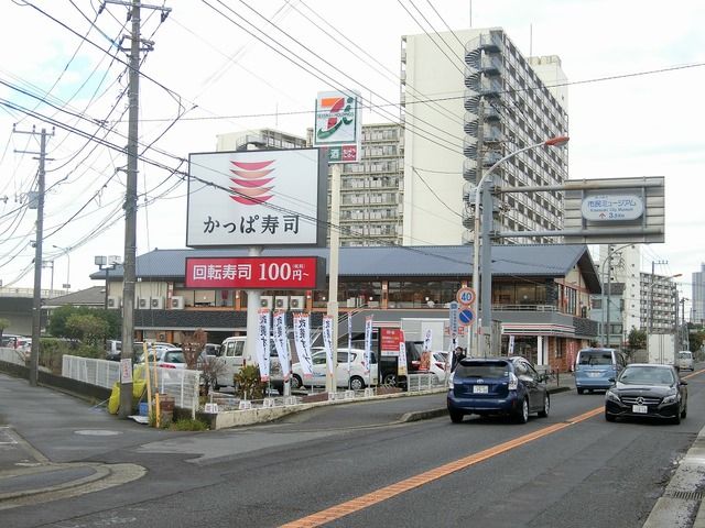 近くに施設あり