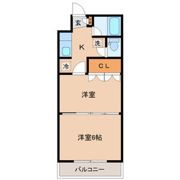 イーグルハイツ宮町の間取り画像