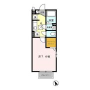 モカハイツの間取り画像