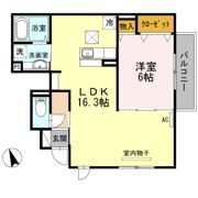 メゾンヴァンベールの間取り画像