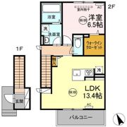 リヴィエール大王の間取り画像
