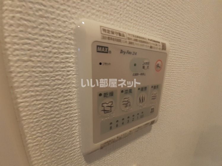 バスルーム