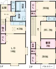 オリーブの樹つくばの間取り画像