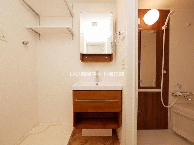 洗面