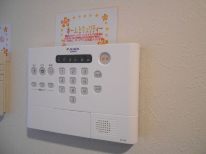 セキュリティ