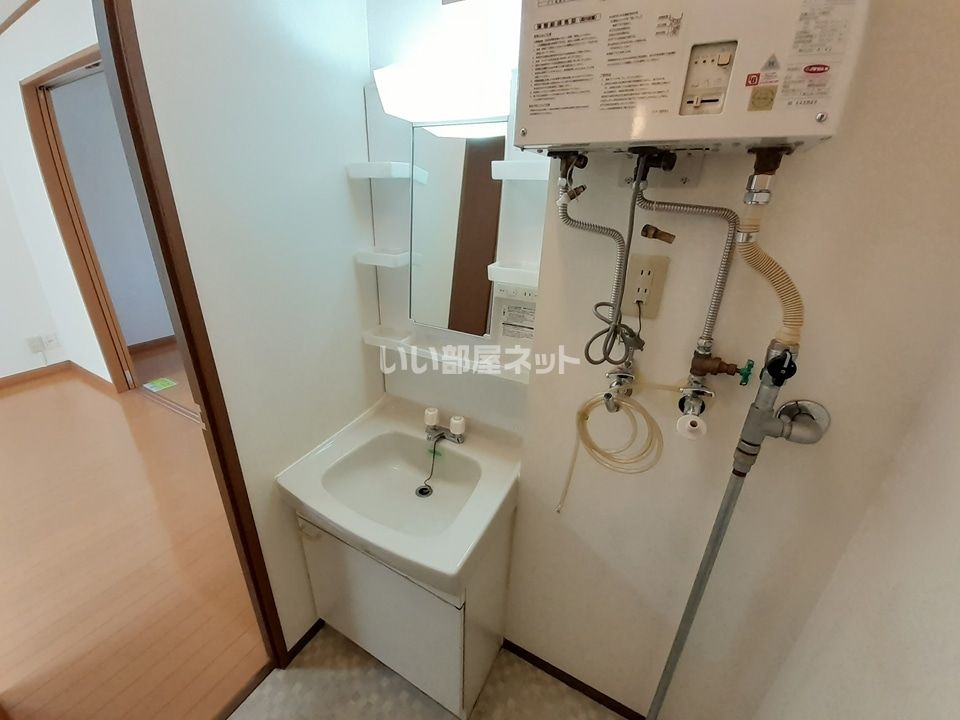 洗面