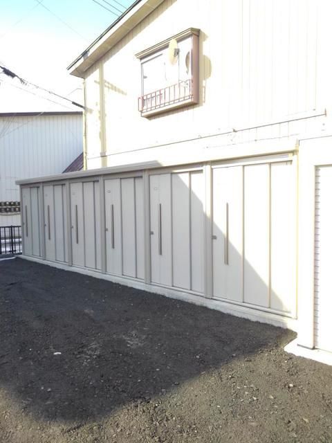 その他