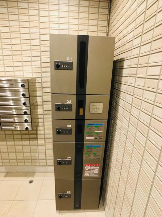 その他
