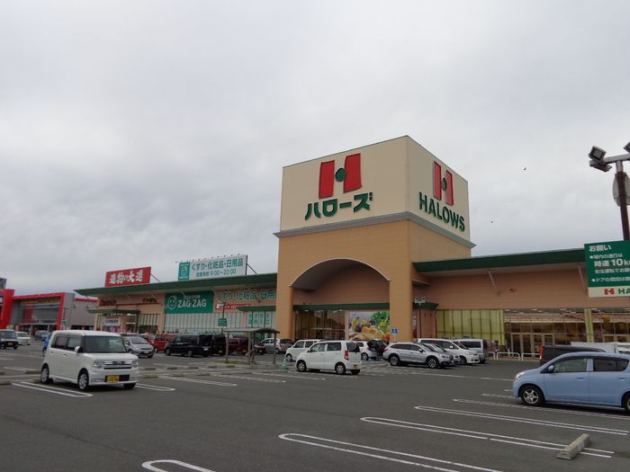 近くに施設あり