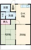 Uハイム加茂川 Aの間取り画像