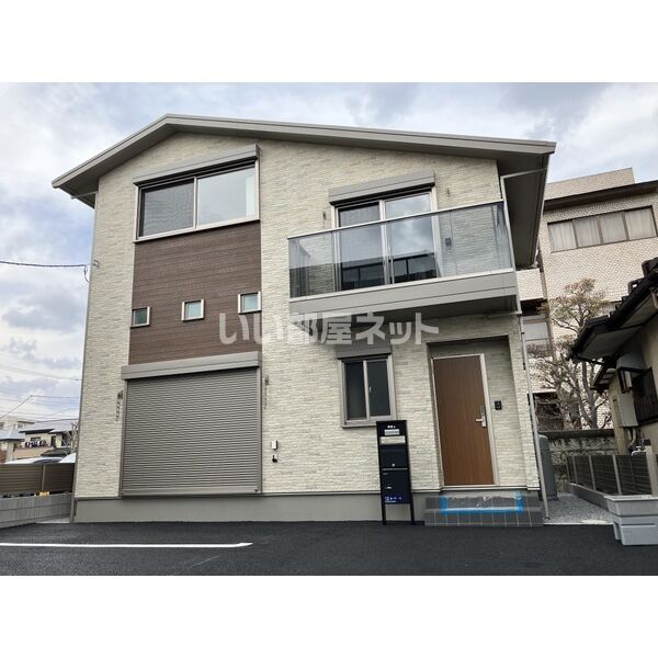 桜蔵(さくら)の外観画像