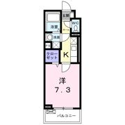 サニーレジデンス茨木の間取り画像
