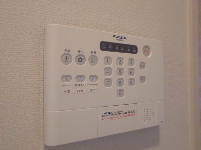 セキュリティ