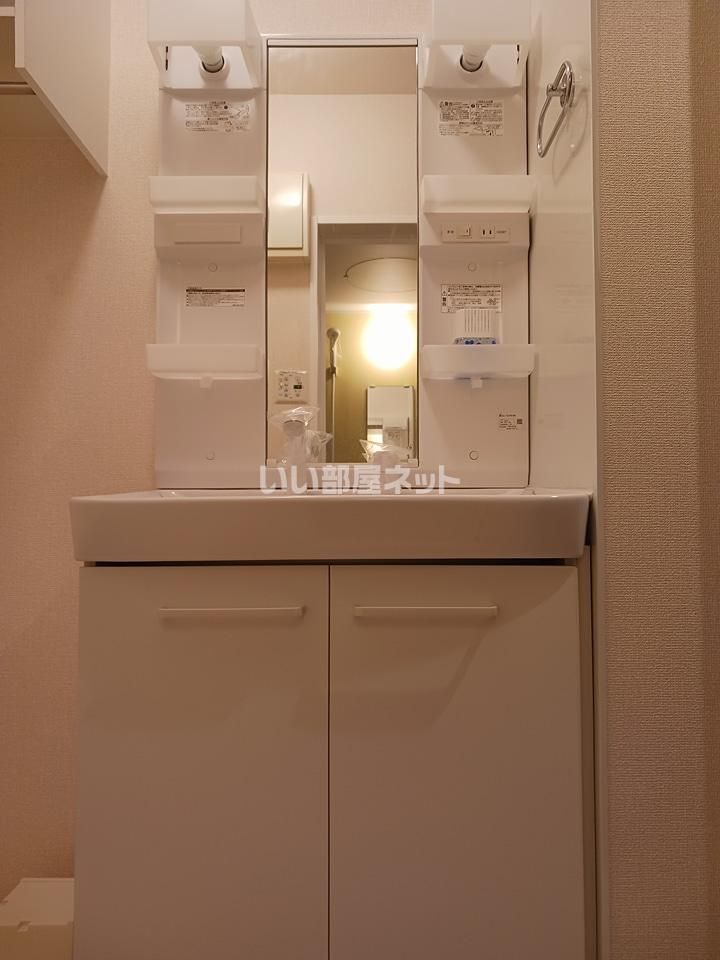 洗面