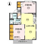 レジデンス一本松 A棟の間取り画像