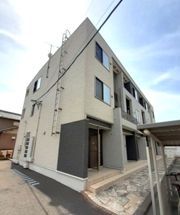 セントヒルズ・プレミエの外観画像