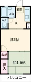 双葉アパートの間取り画像