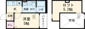 AK レジデンスⅡ(エーケーレジデンスツー)の間取り画像