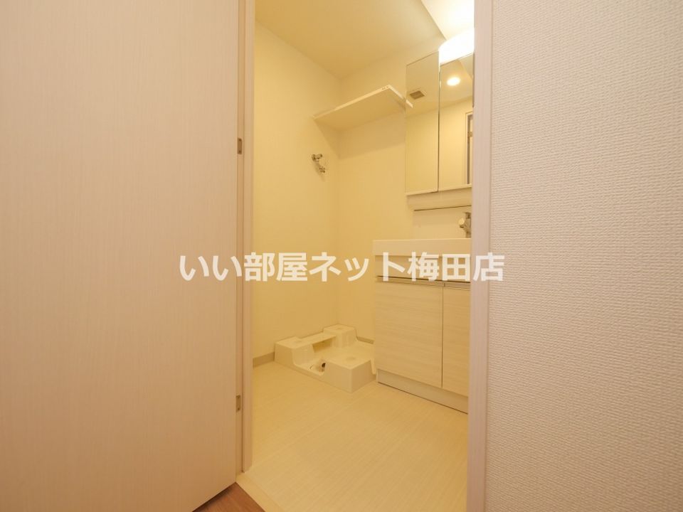 洗面
