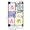 ヒル フィールド グレイス館の間取り画像