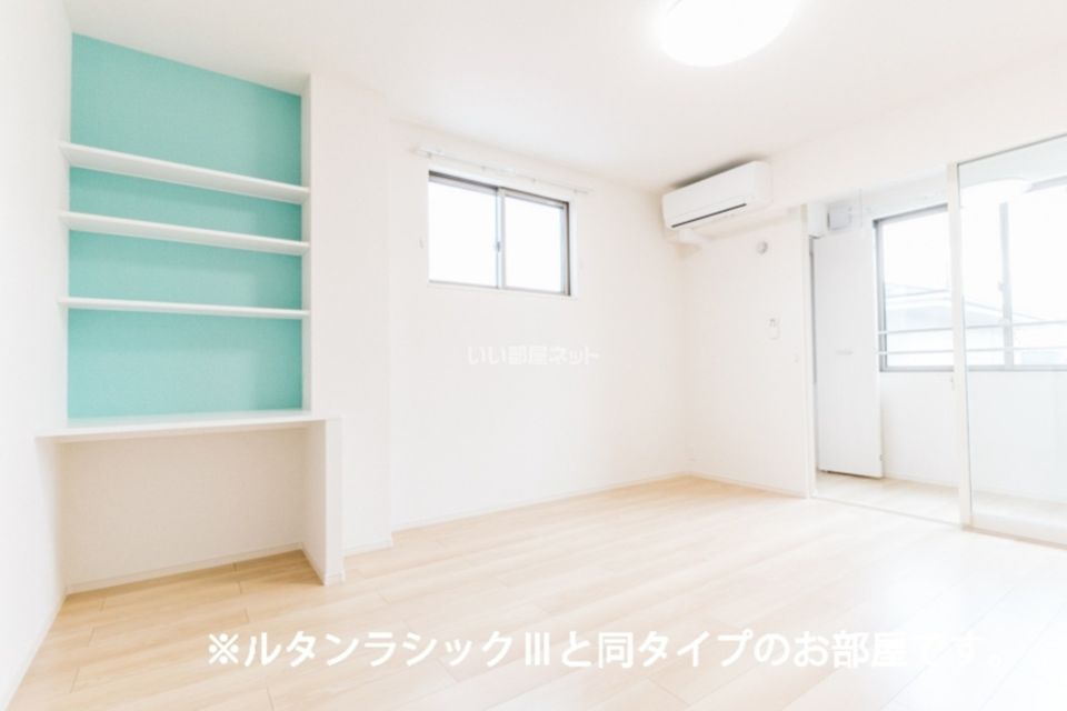リビング