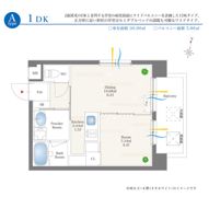 リアンシエルブルー香椎宮前の間取り画像