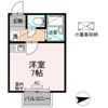 ベルトピア岩倉の間取り画像