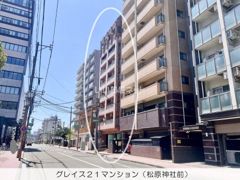 グレイス21の外観画像