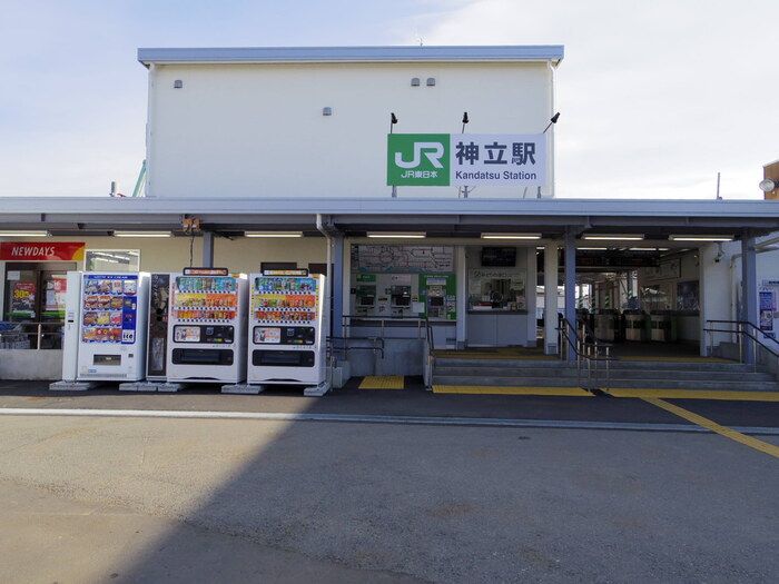 近くに施設あり