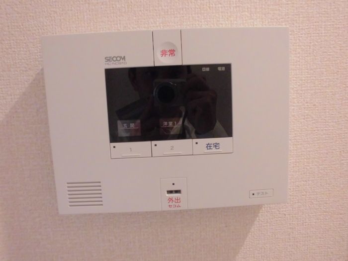セキュリティ