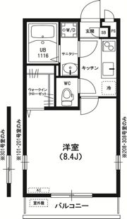 リブリ・ルキアの間取り画像