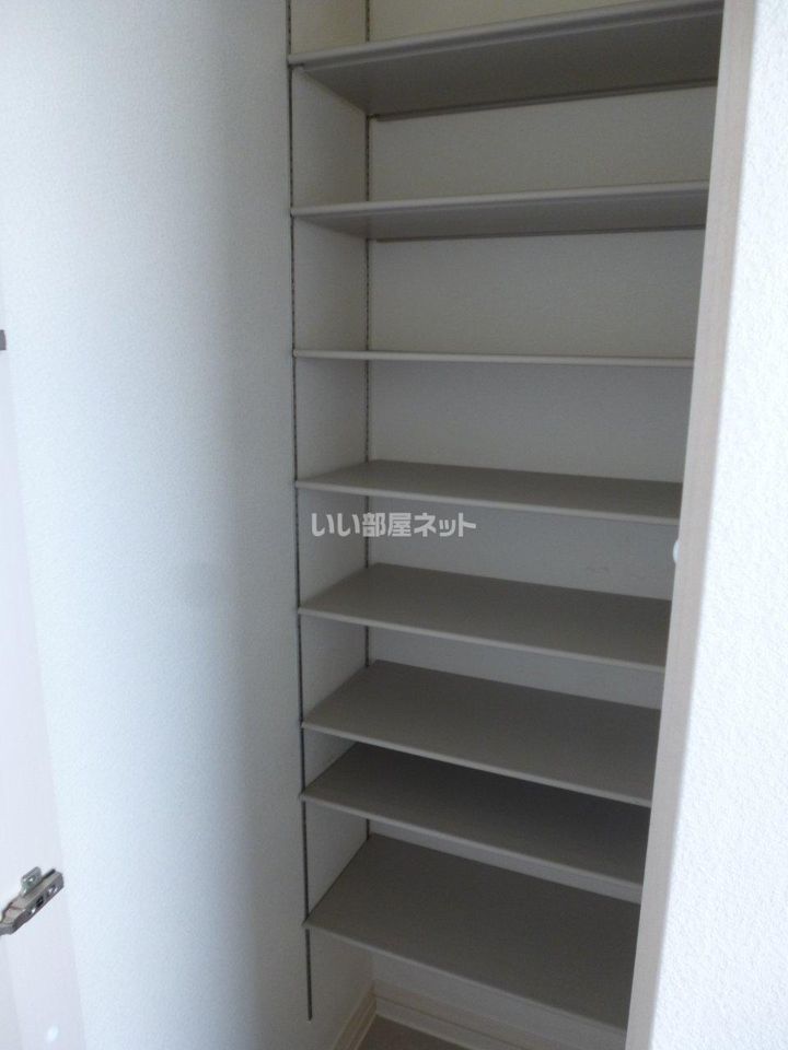 収納