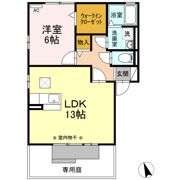 アーリーバードの間取り画像