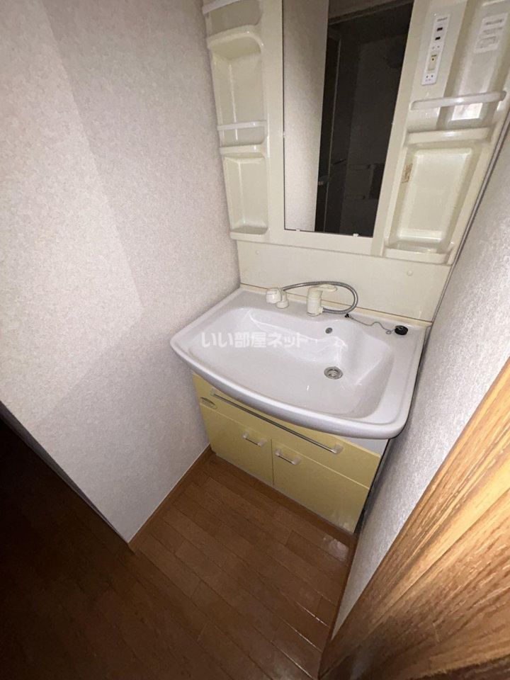 洗面