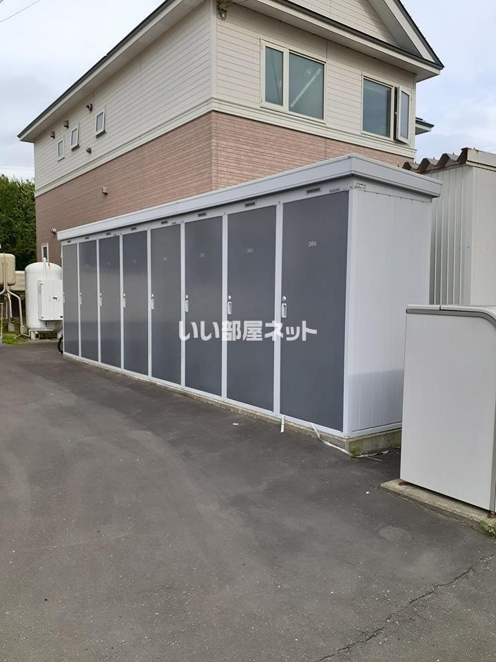その他