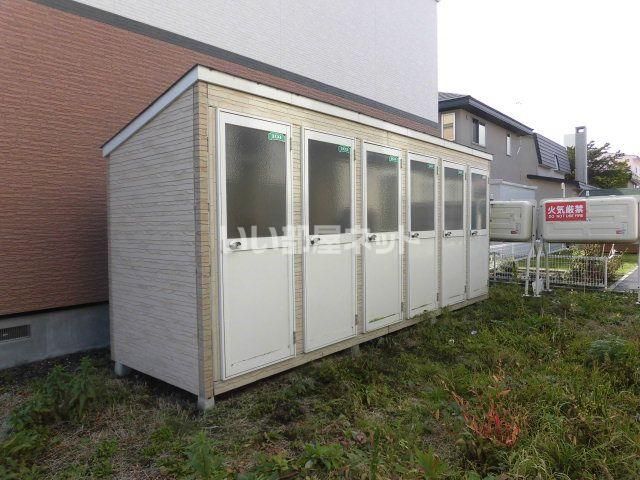 その他