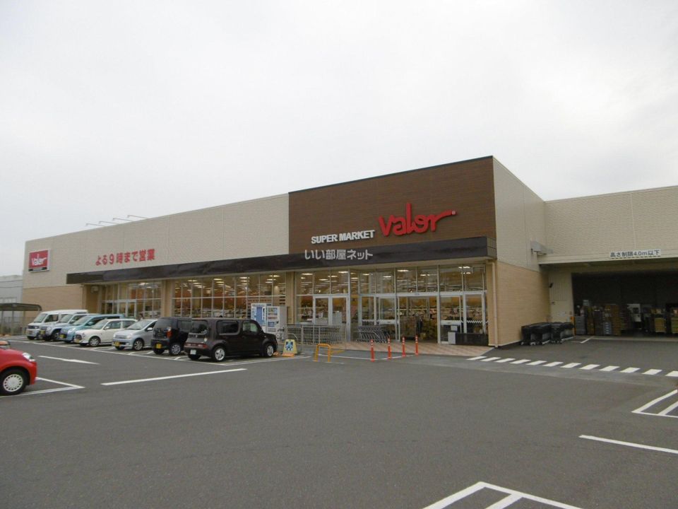 近くに施設あり