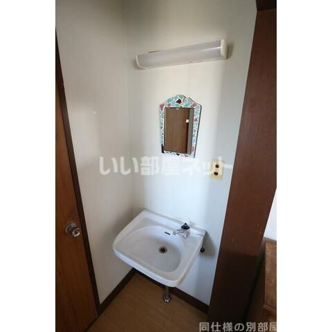 洗面