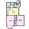 アネックス都Ⅱの間取り画像