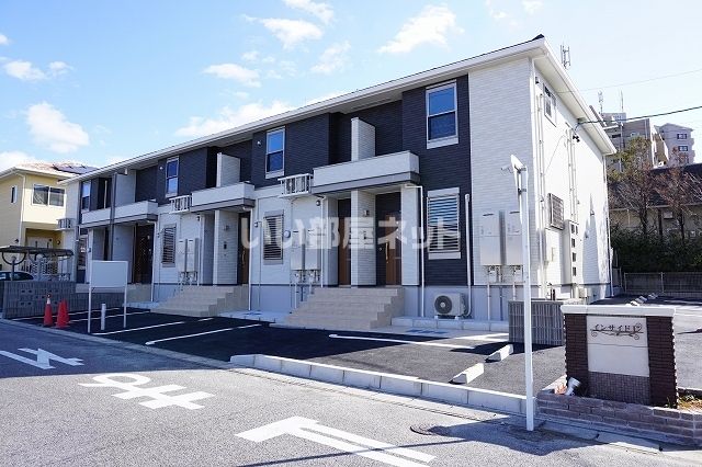 日進駅より徒歩10分 築7年1ヶ月 2階建の賃貸物件