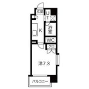 アールズタワー宝が丘の間取り画像