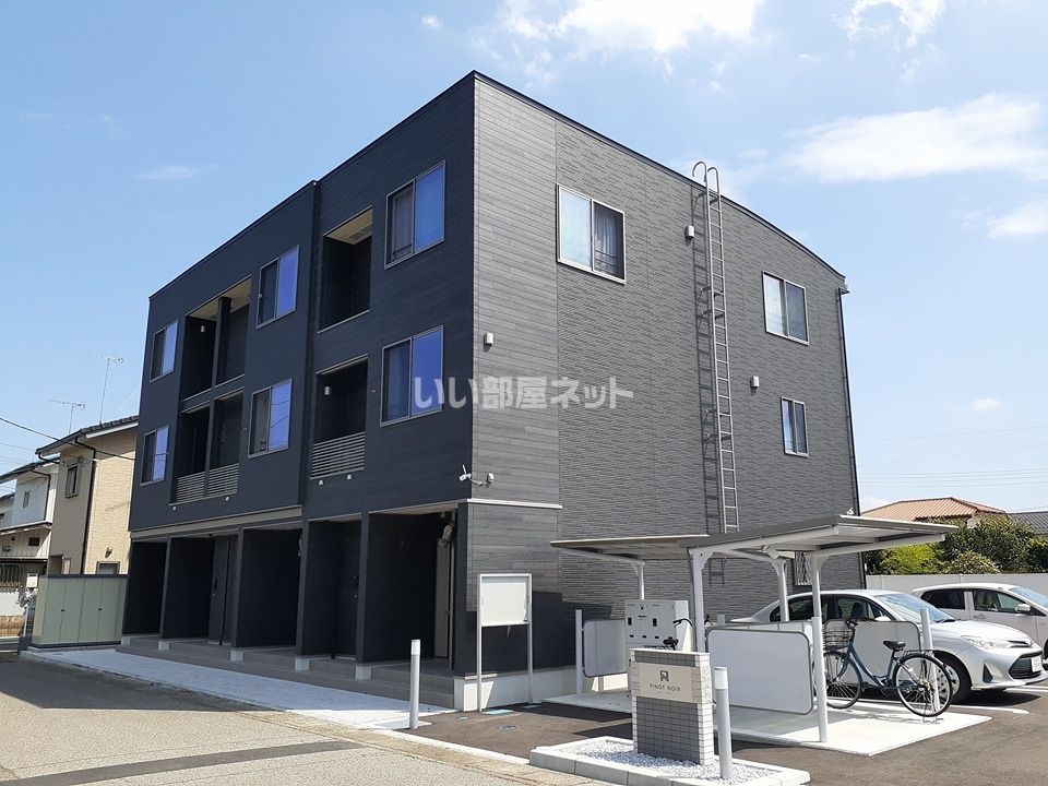 ピノ・ノワールの賃貸物件