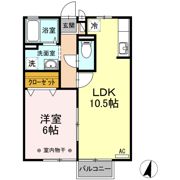 クレール伊勢の間取り画像