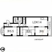 第2宝照ハイツの間取り画像