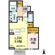 Dーroomシンメイの間取り画像